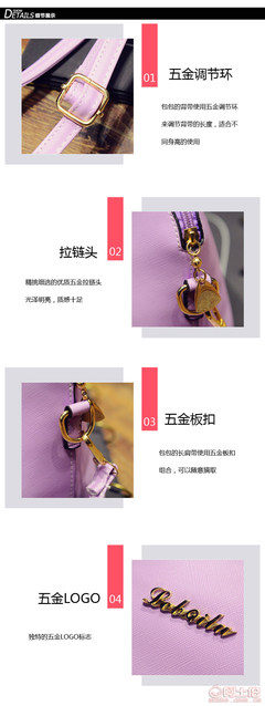 【厂家直销爆款贝壳包高档油皮金字贝壳包包女士小包包0】高碑店市新城朵朵箱包销售部 - 产品库