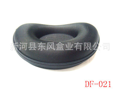 【厂家直销手柄型EVA运动型太阳眼镜盒拉链包,夏季热销产品(图)】价格,厂家,图片,眼镜盒、眼镜袋,新河县东风盒业-