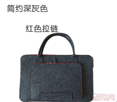 【睿臻毛毡厂家定做新款创意苹果笔记本毛毡手提电脑包印logo大量现货供应057】南宫市睿臻毛毡制品厂 - 产品库