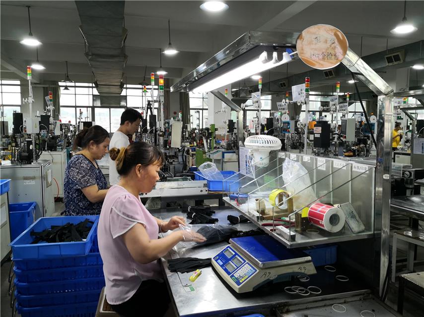 深圳市华圣达拉链 28年坚守 链出广阔发展天地